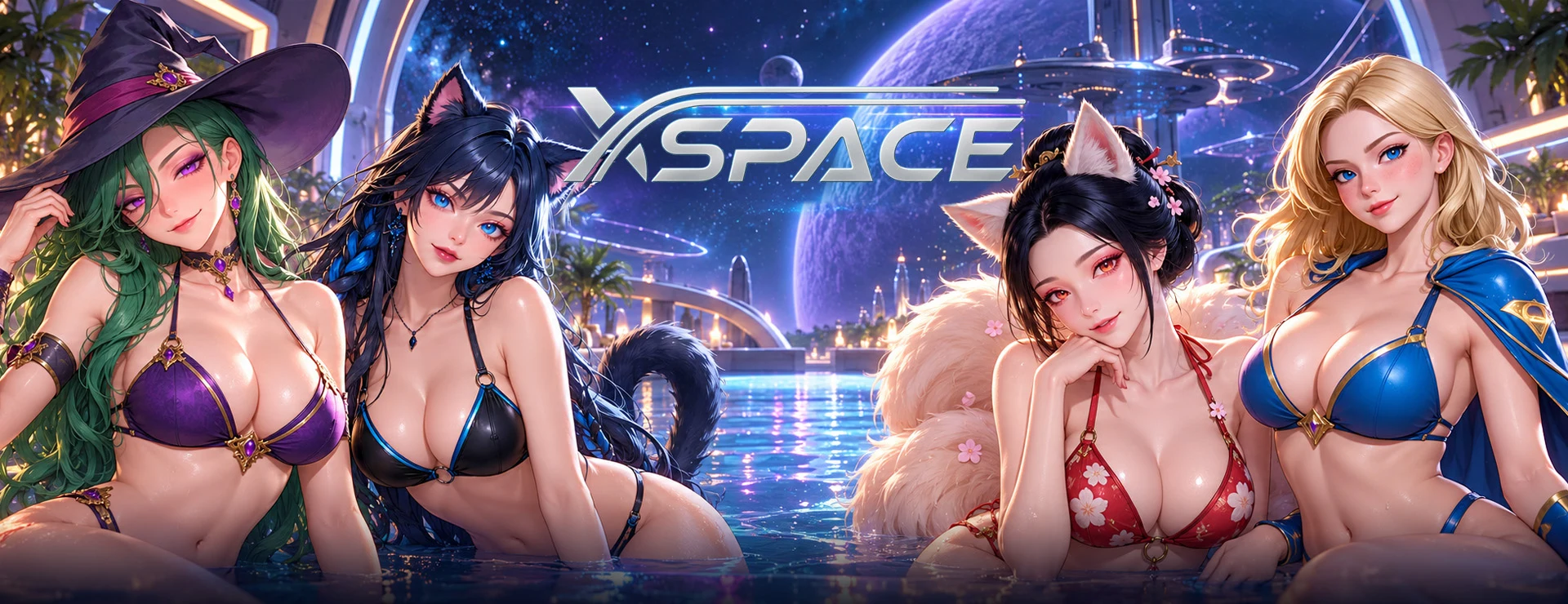 X-Space game artwork
